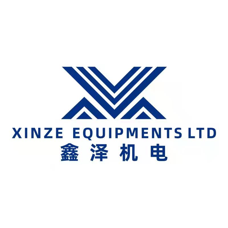 邯郸市鑫泽机械电子设备有限公司